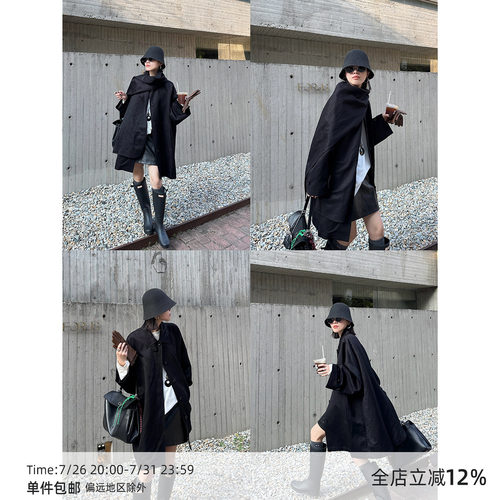 【1/26 20:00】MUCCHIC/可拆卸围脖两穿斗篷风衣ROW风中长款外套