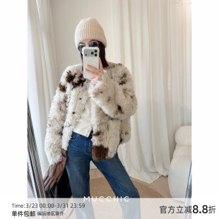 MUCCHIC 皮草毛毛外套 时髦奶牛纹拼色环保短款