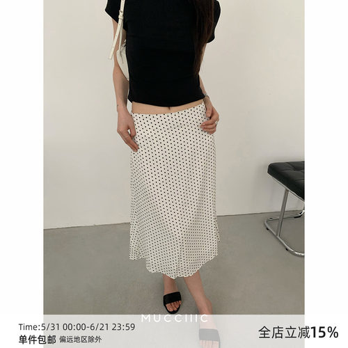 【5/30 20:00】MUCCHIC/法式复古时髦波点半身裙A字中长裙子