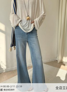 【3/06 20:00】MUCCHIC/复古水洗牛仔微喇阔腿裤