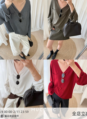 【9/18 20:00】MUCCHIC/懒人松弛感桑蚕丝羊毛v领针织衫
