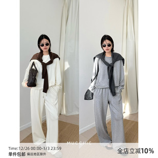 MUCCHIC 两件套 懒人砂洗空气层卫衣休闲裤