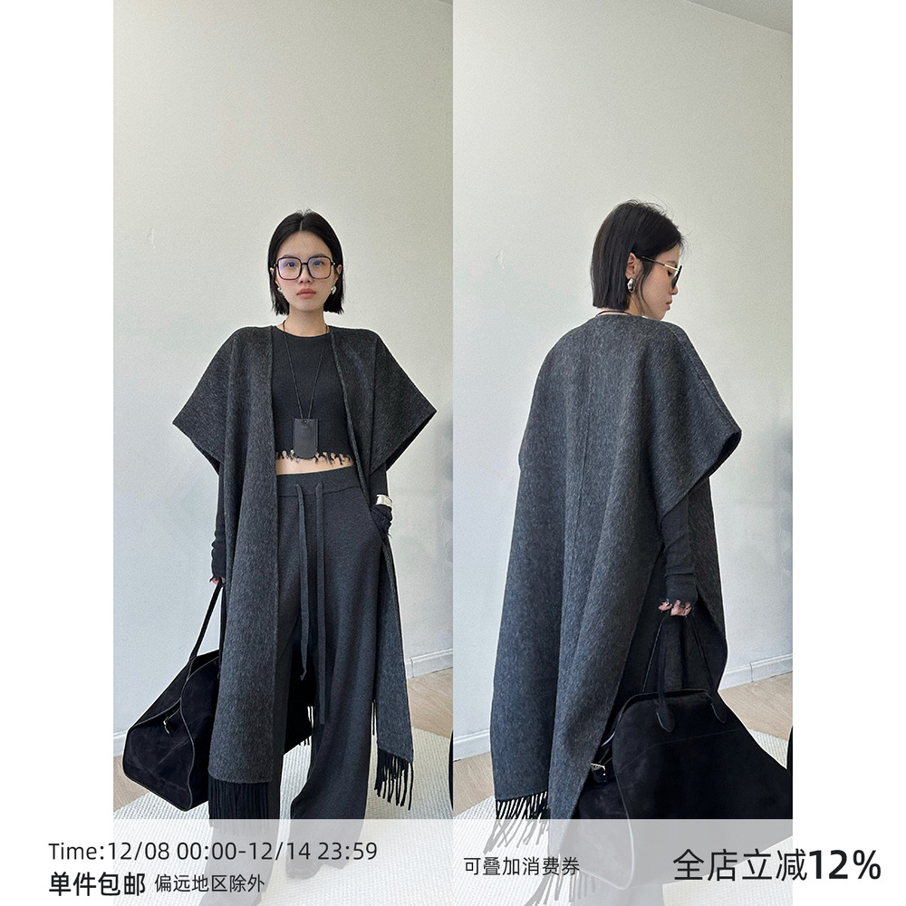 简约流苏长款羊毛双面尼披肩大衣