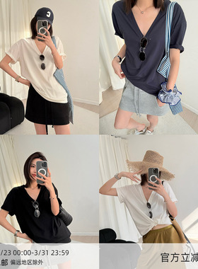 【4/15 20:00】MUCCHIC/V领短袖T恤