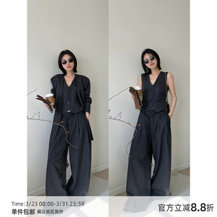 阔腿裤 MUCCHIC 无领廓形西装 V领马甲 三件套 老钱风西服套装