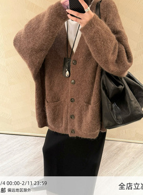 【11/11 20:00】MUCCHIC/松弛感软糯羊驼毛开衫外套