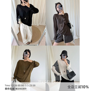 MUCCHIC Row风超薄羊毛柔雾空气T恤