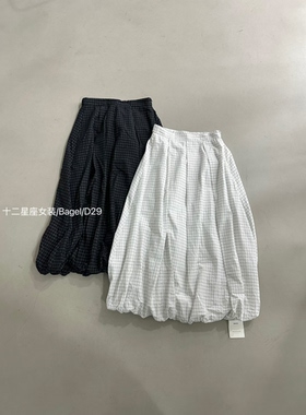 BAGEL女装新款时尚百搭休闲宽松显瘦格子半裙女格纹花苞裙D29