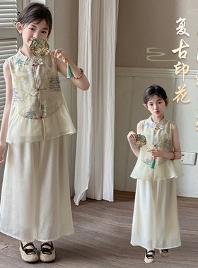 新款女童新中式国风套装夏季改良汉服无袖盘扣两件套阔腿裙裤夏装