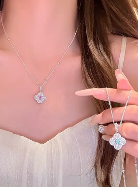 双面蓝色四叶花项链高品质名媛千金风爆闪锁骨链小众轻奢粉色吊坠