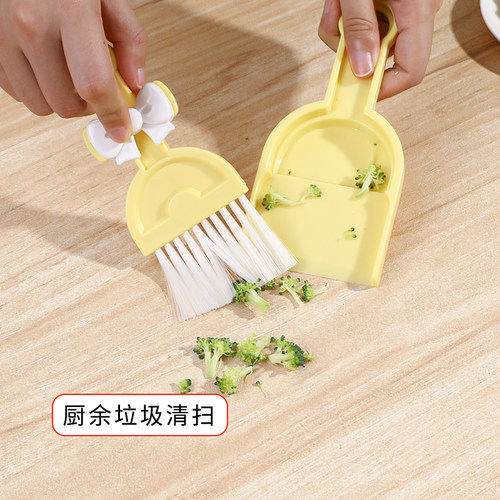 迷你桌面扫把簸箕套装键盘清洁小刷子厨房灶台扫帚清洁桌面工具