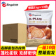 整箱安琪A PLUS起酥面包改良剂商用面团乳化剂牛角包起酥烘焙原料