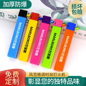 磨砂防风广告打火机定制logo一次性新款 创意金属砂轮打火机印字