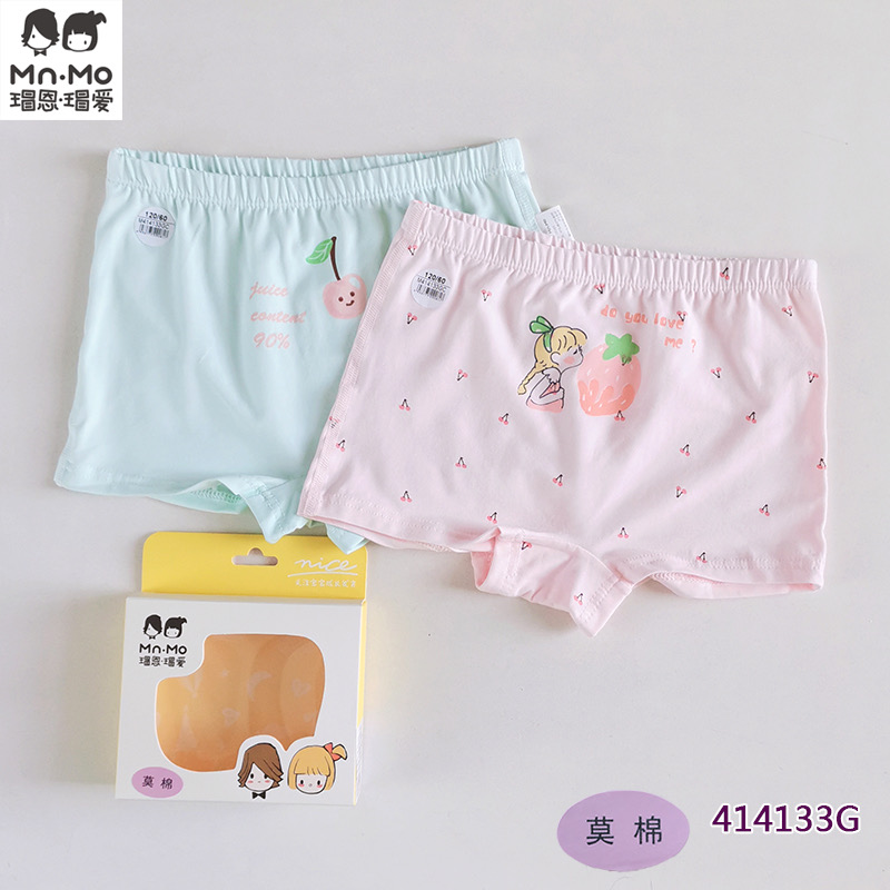 斷碼清瑁恩瑁愛兒童內(nèi)褲女童純棉內(nèi)褲平角短褲女童居家純棉家居
