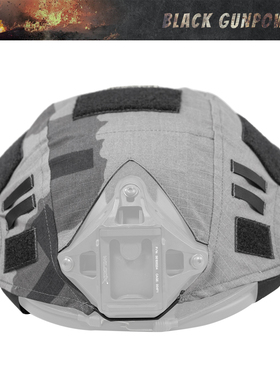 Black Gunpowder/BG T-block沙夜户外军迷FAST头盔盔布魔术贴盔罩