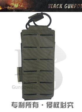 QCMS-03子系统5.56 7.62通用纵置单装激光切割快拔匣包RG游骑兵绿