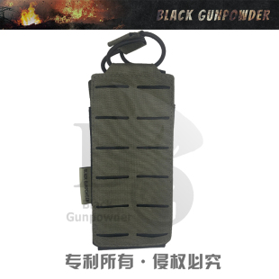QCMS-03子系统5.56 7.62通用纵置单装激光切割快拔匣包RG游骑兵绿