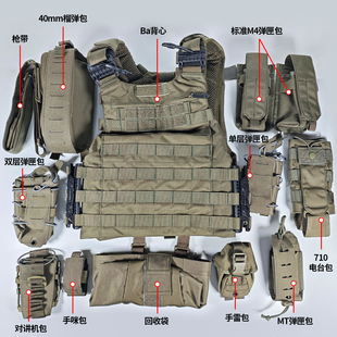 BG外贸以君品1000/500D防红战术快拆背心配套辅包一站式大全套