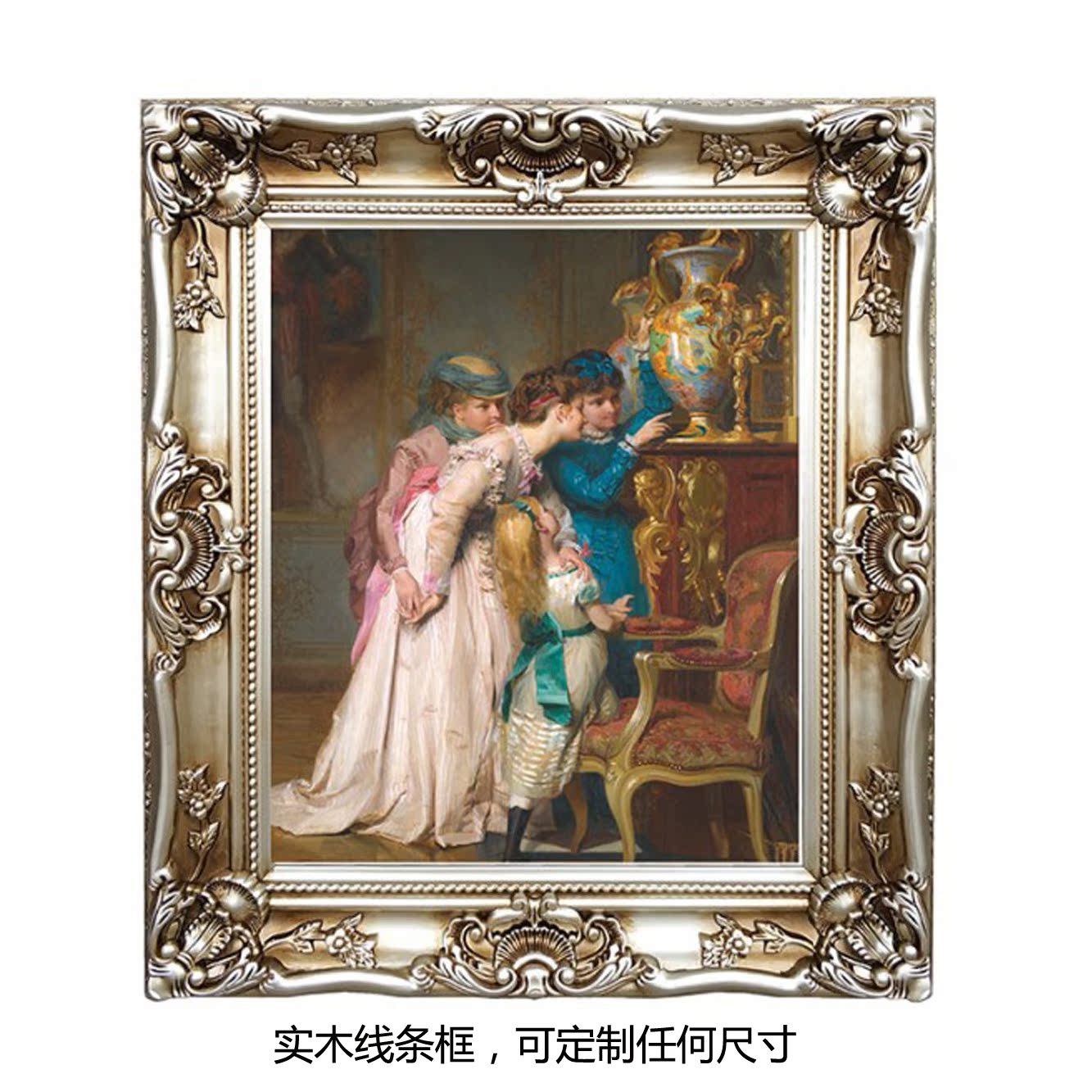 油画框复古做旧欧式角花框相框定做尺寸镜框实木框挂墙框