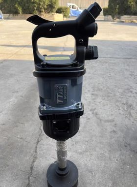 TT9020超轻大风跑90叶片空心轴重量只有17.5公斤