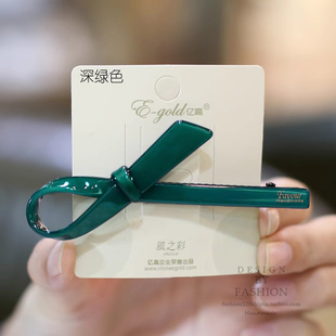 全国25包邮韩国发夹头卡发饰头饰发卡鸭嘴夹亚克力边夹卡子刘海夹