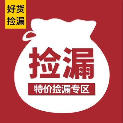 打折断货清仓特价抓夹马尾夹鲨鱼夹