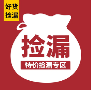 打骨折 发饰高品质忍痛 青仓 一件不留 刘海夹边夹发卡夹子