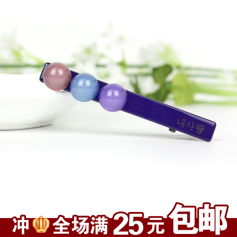 Accessoire coiffure - Ref 1202278 Image 1