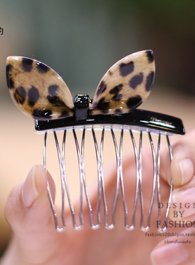 全国25元包邮豹纹兔耳朵发梳插梳刘海夹头饰刘海梳卡子韩国边夹