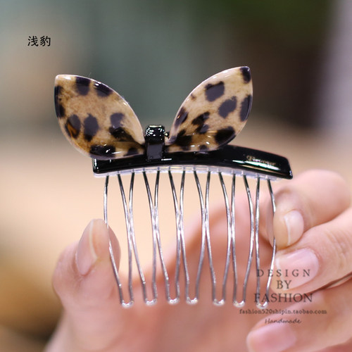 全国25元包邮豹纹发梳边夹