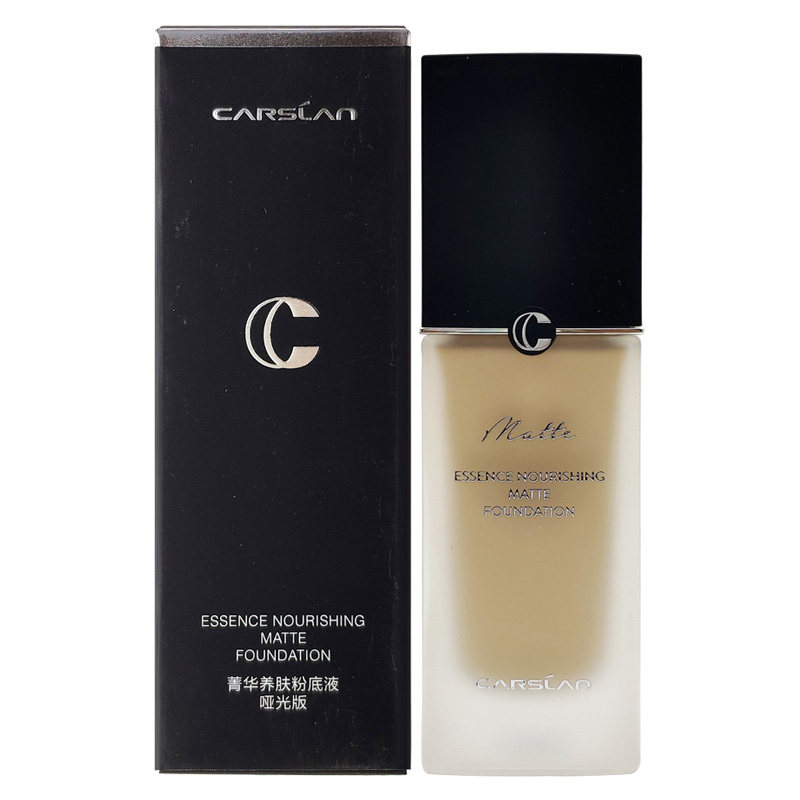 卡姿兰菁华养肤粉底液哑光版保湿修颜控油遮瑕提亮肤色油性肤质女