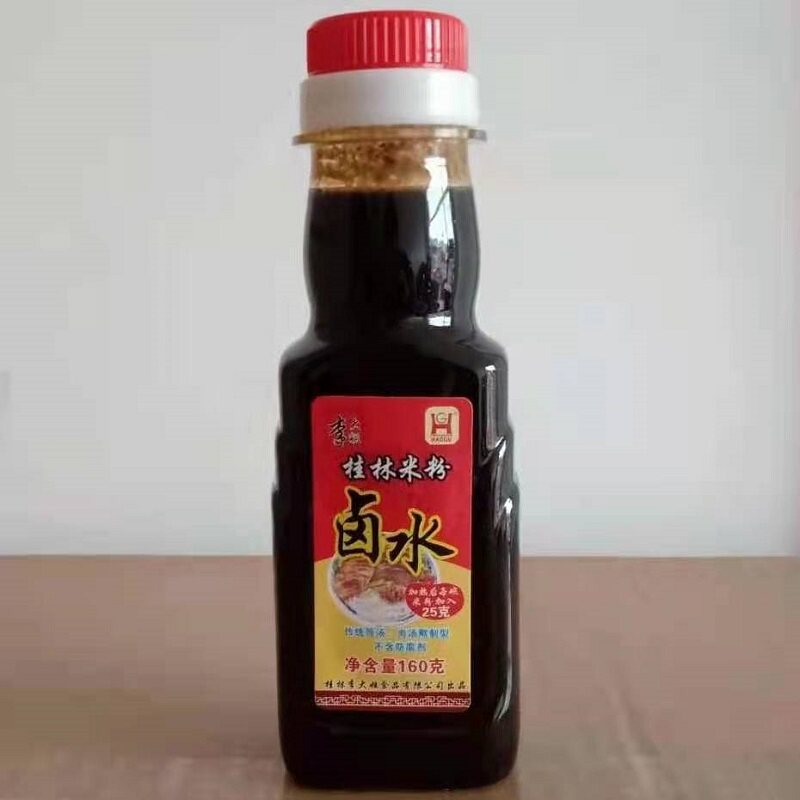 骨头香料卤水熬桂林瓶装桂林米粉