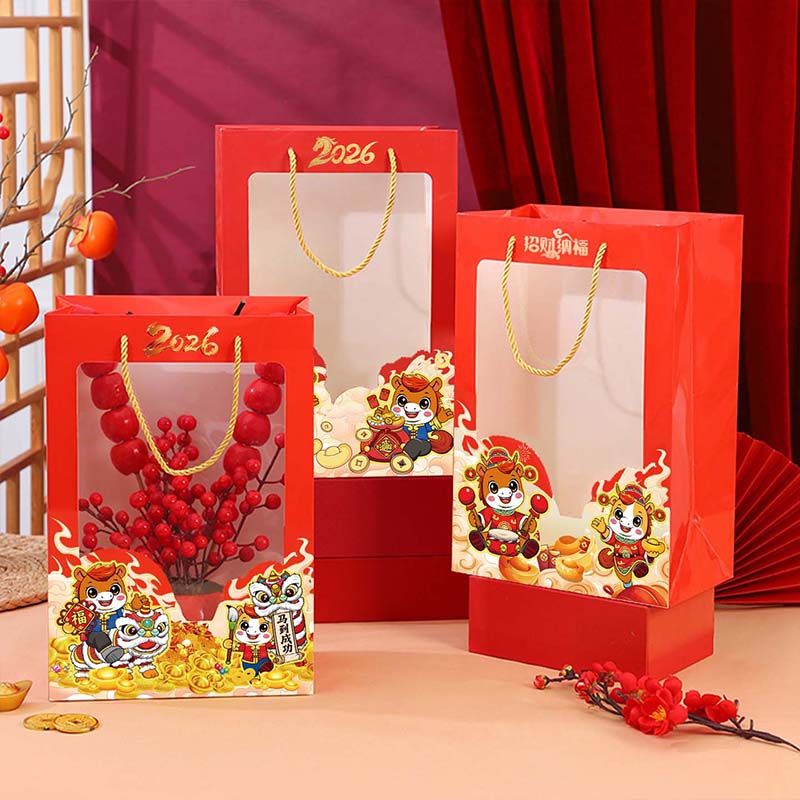 2026马年手提袋 礼品袋PVC透明橱窗袋红色喜庆开窗礼物袋包装袋子,包装,年货礼品包装,淘宝优惠券,粉丝福利购,淘宝优惠卷