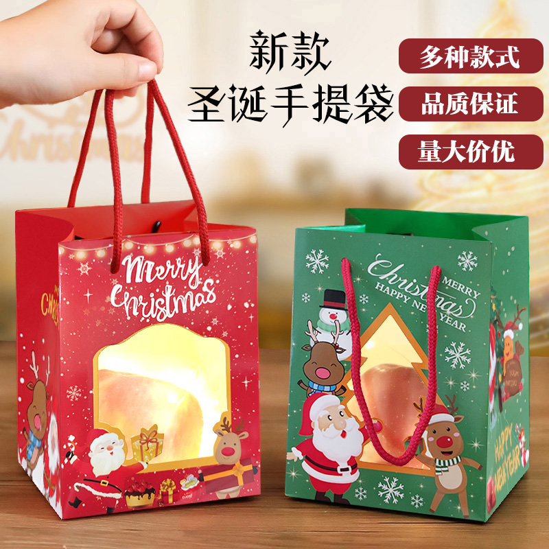 圣诞橱窗手提袋礼物袋纸袋卡通公仔花束礼品袋圣诞老人平安夜礼袋