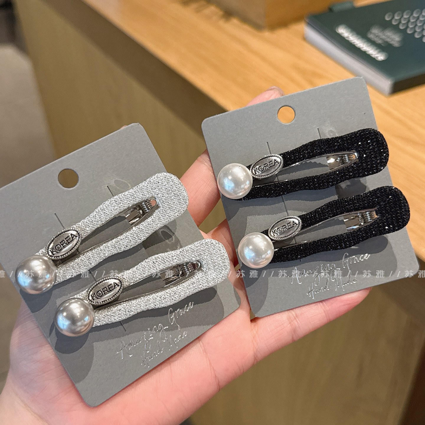 高级感珍珠银标细闪波浪鸭嘴夹子