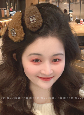 英文闪钻颗粒感毛绒发夹女前额碎发侧边刘海夹子头饰掰掰夹发饰