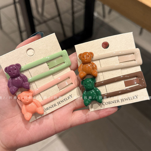 可爱萌趣小熊碎发刘海掰掰夹发夹