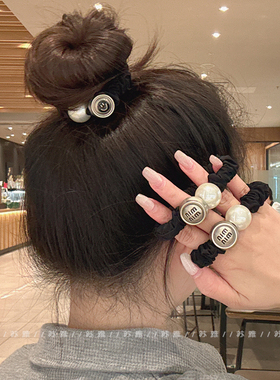 发绳女高级感气质笑脸min珍珠小肠发圈高弹力耐用橡皮筋简约发饰
