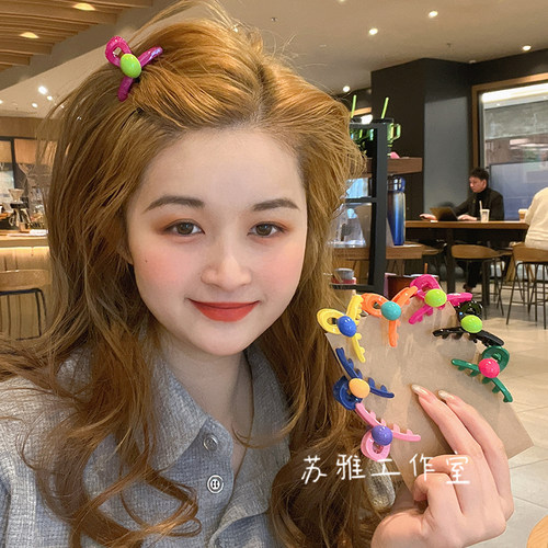 少女心甜美撞色豆豆刘海小抓夹