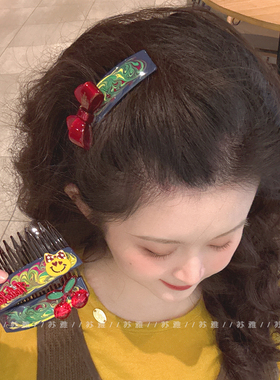 波点蝴蝶结笑脸晕染公主头发梳刘海发夹高颅顶侧边碎发卡头饰防滑