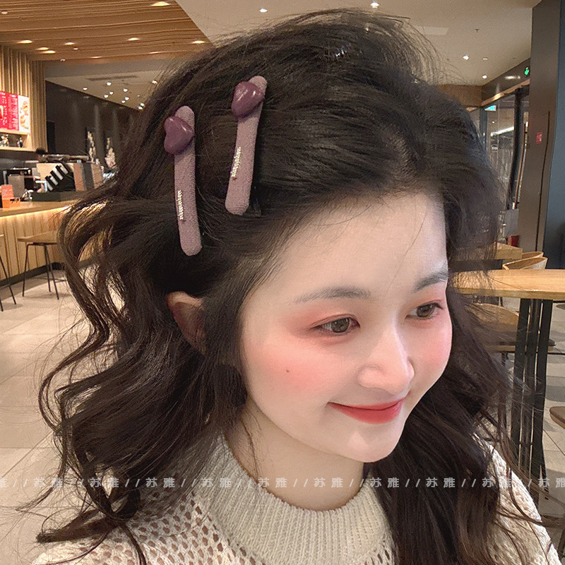 紫色系爱心碎发刘海发夹英文点缀