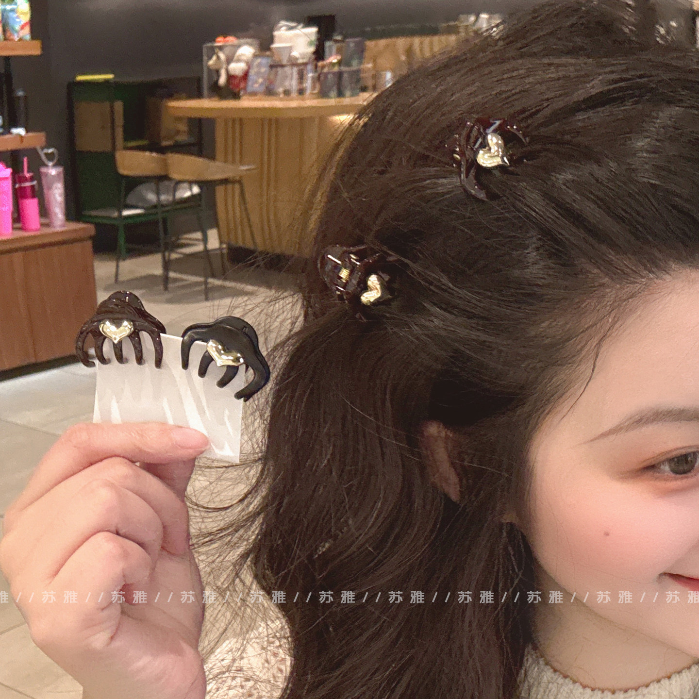 高级感精致爱心碎发刘海小抓夹子