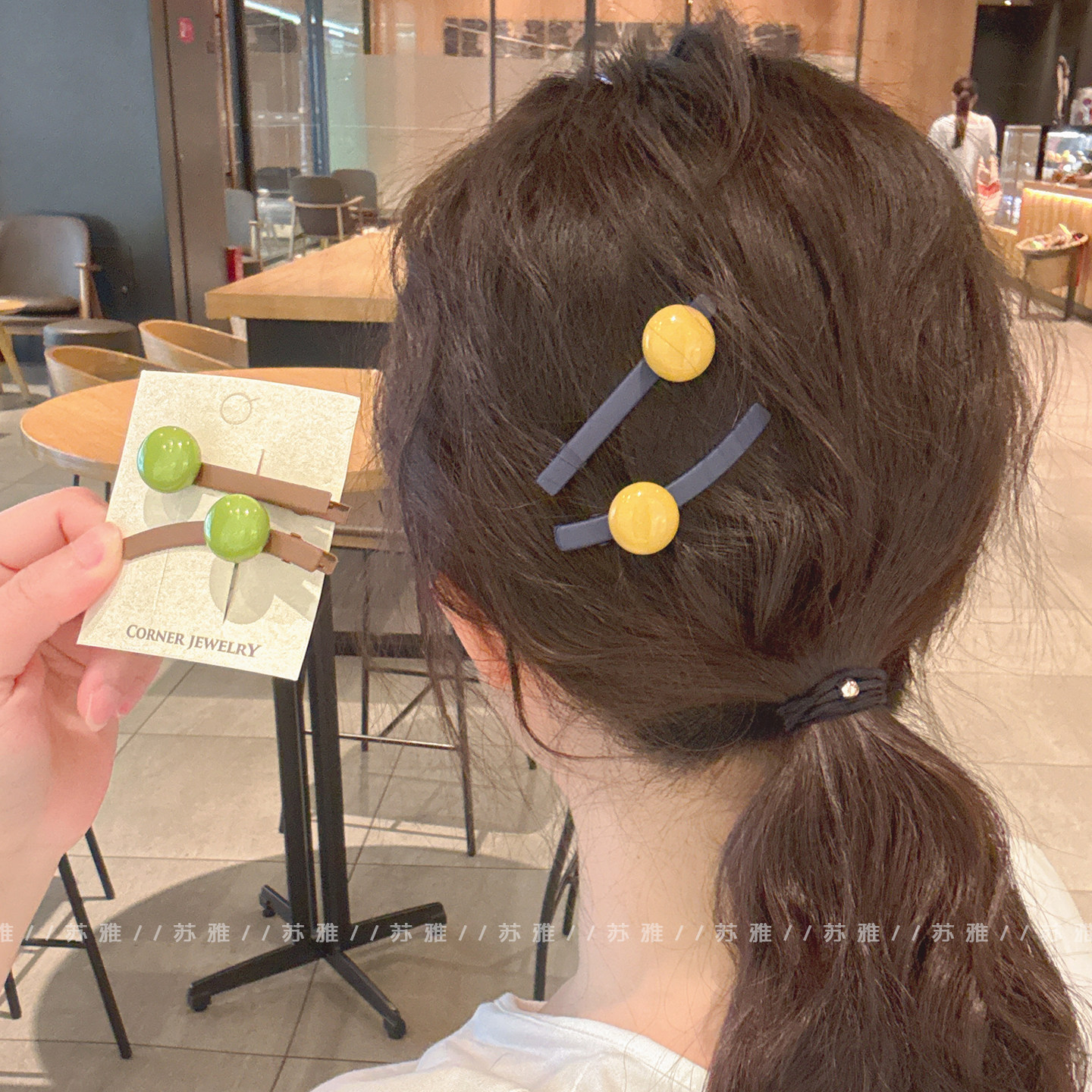 高级感气质豆豆磨砂质感弧形发夹