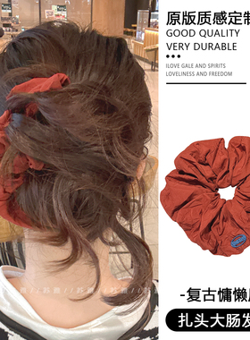 复古红色大肠发圈女超大号高级感丸子头发饰慵懒风低马尾头绳发绳