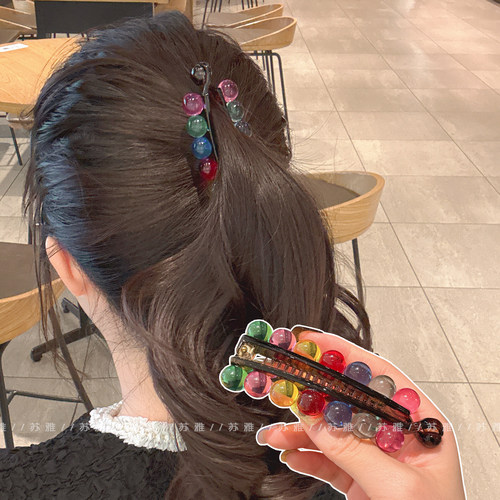 多巴胺彩色珠子后脑勺马尾夹
