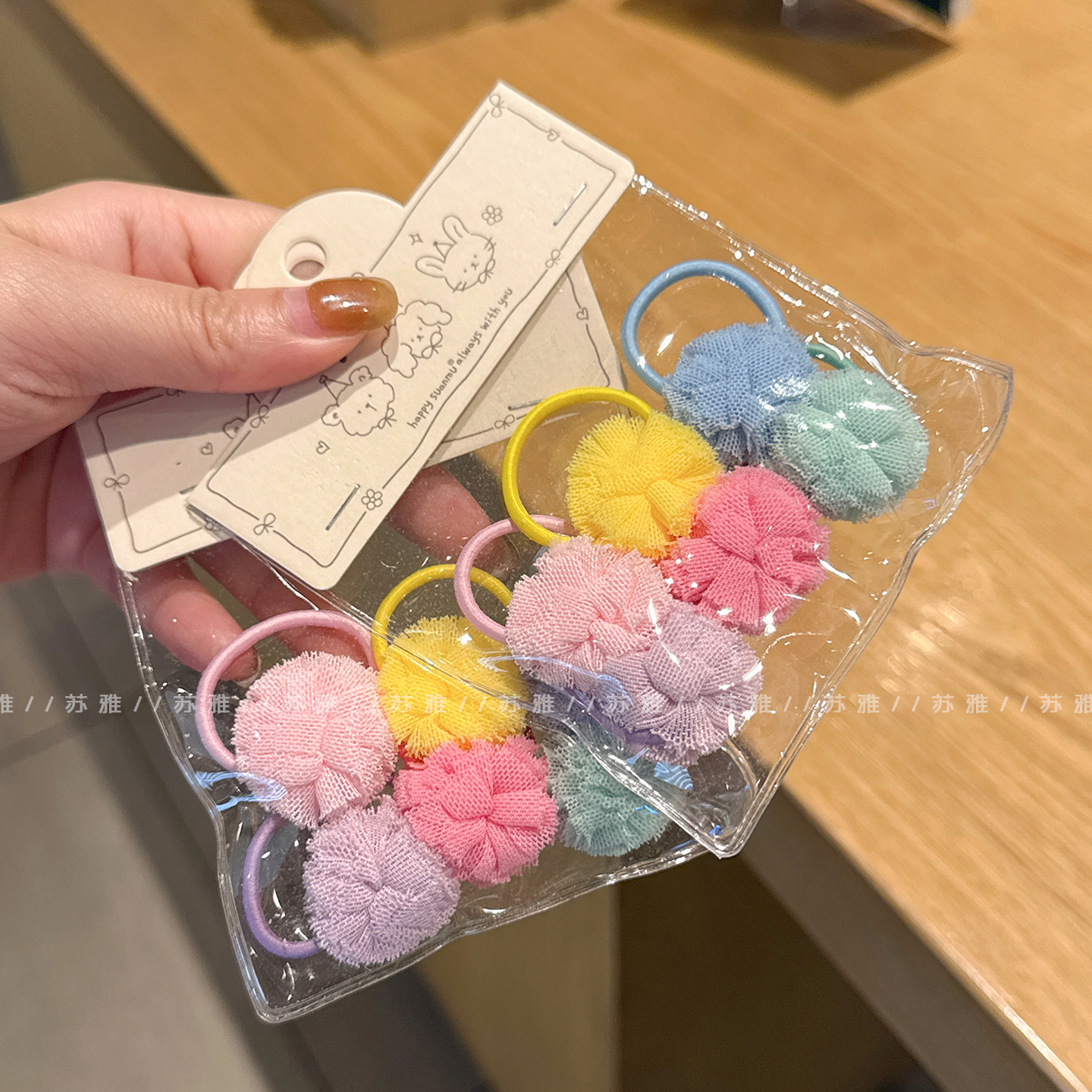 少女心彩色网纱球球儿童发圈宝宝皮筋女童发绳扎头发耐用不伤发