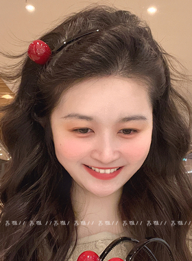 高级感红色球球细发箍女洗脸可爱防滑带齿头箍压发细款发捆发窟