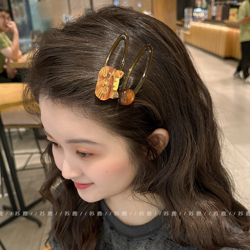 可爱萌趣猫咪琥珀珠子对夹掰掰夹