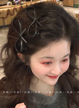 高级感黑色皮质蝴蝶结发夹女前额碎发刘海鸭嘴夹边夹侧边夹发卡