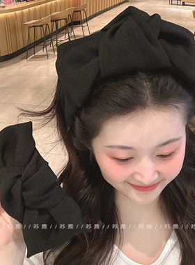 高级感超大蝴蝶结宽边高颅顶发箍女款秋冬高级感发卡洗脸头箍发带